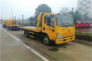 井冈山附近24小时救援车电话