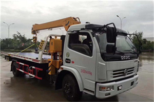 井冈山24小时道路救援服务