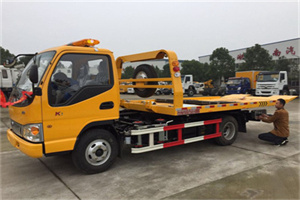 井冈山哪里有拖车服务