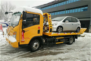 井冈山附近道路救援服务